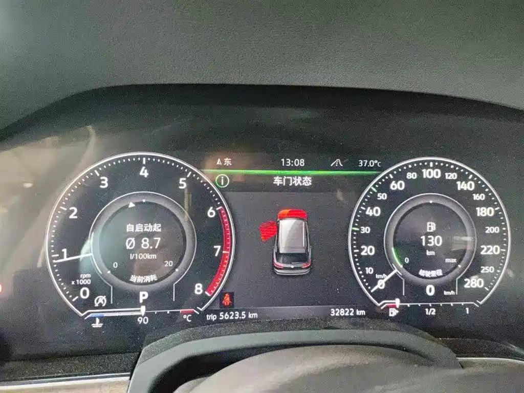 Volkswagen Touareg 2021 2.0TSI