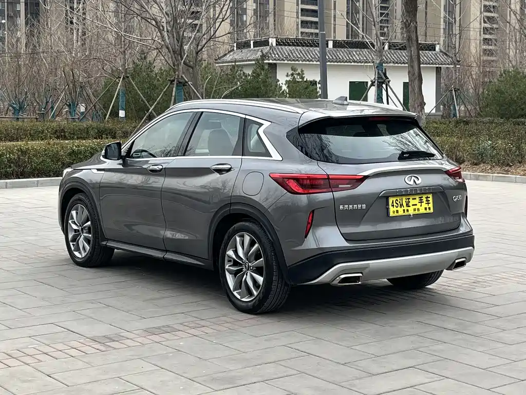 INFINITI QX50