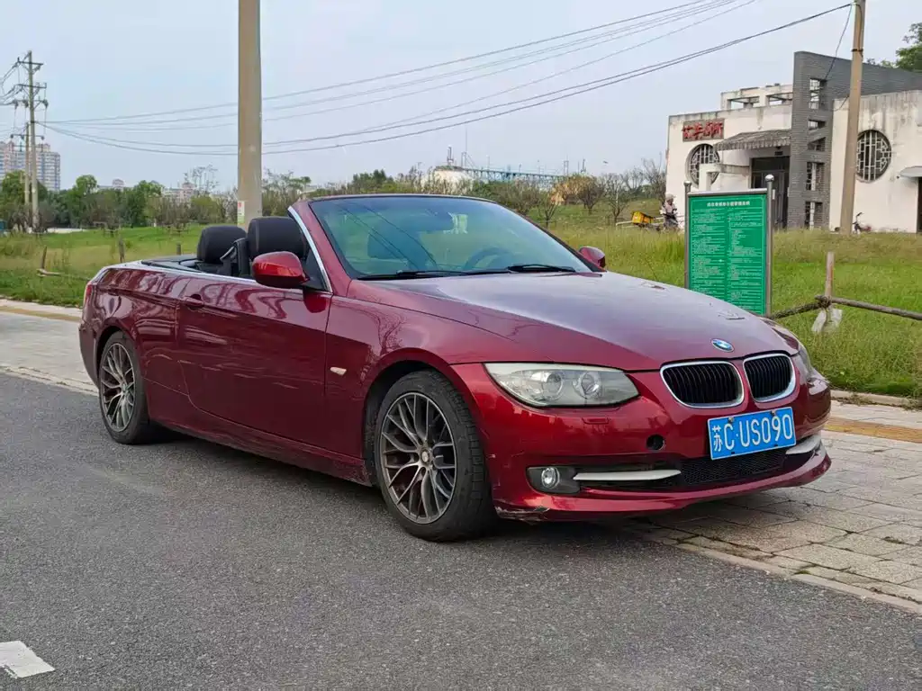 BMW 3 Series (Import) — миниатюра 3