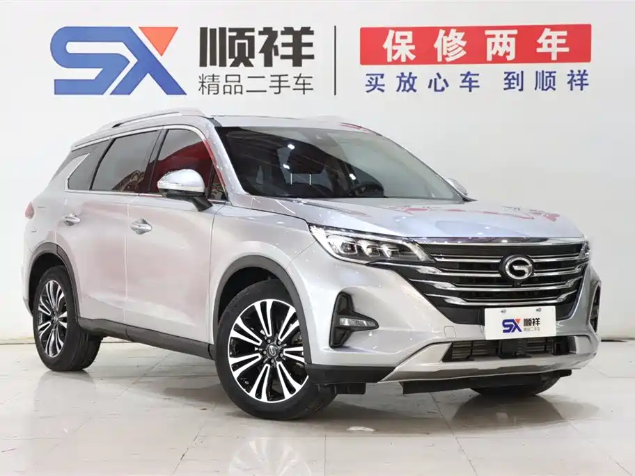 GAC GS5 2021 270T
