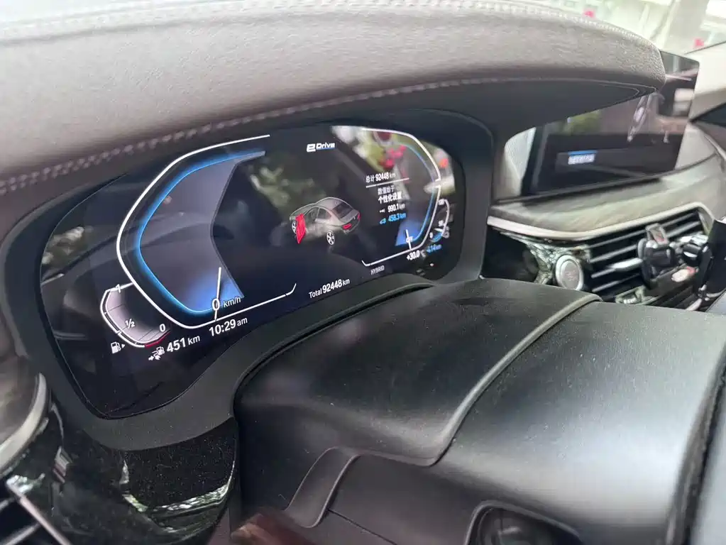 BMW 5 Series New Energy — миниатюра 6