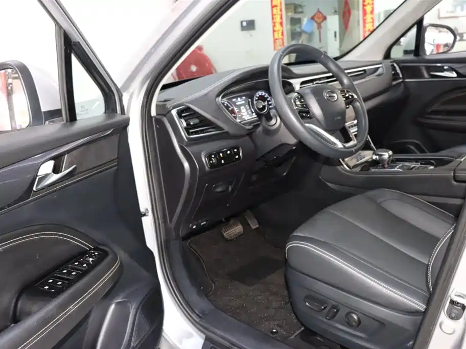 GAC GS5 2021 270T