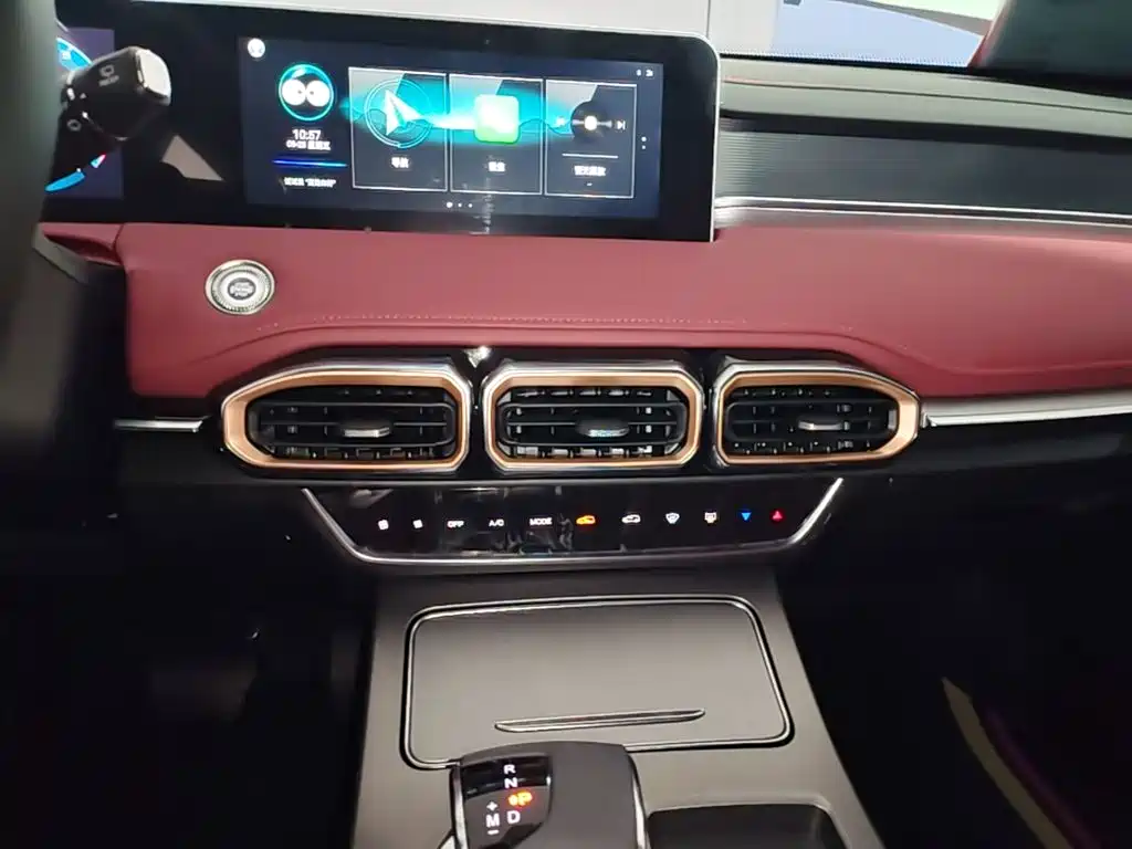 Jetour X70 PLUS — миниатюра 13