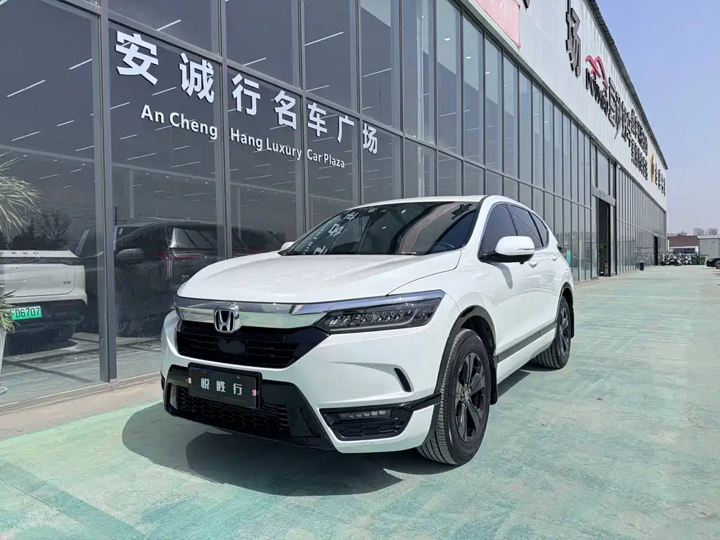 Honda Breeze 2021