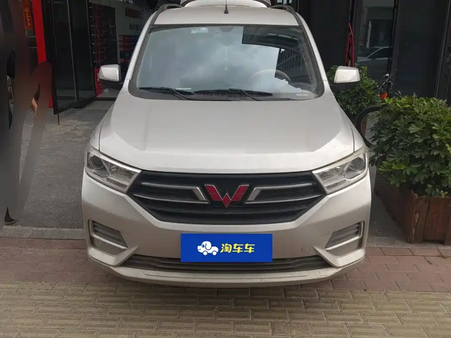 Wuling Hongguang — миниатюра 2