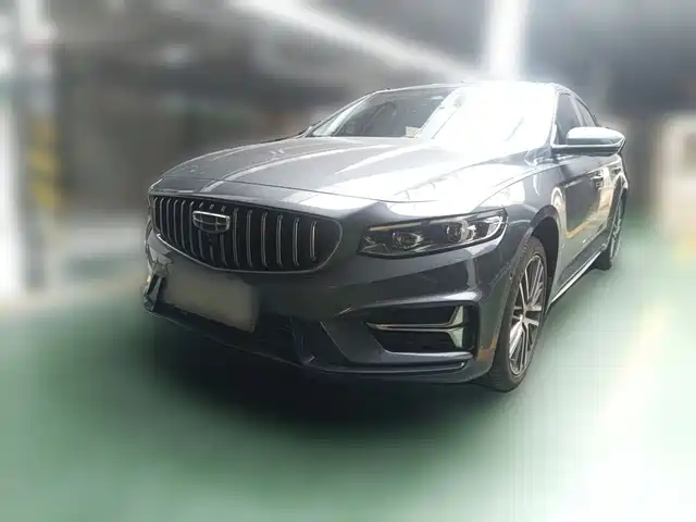 Geely Preface