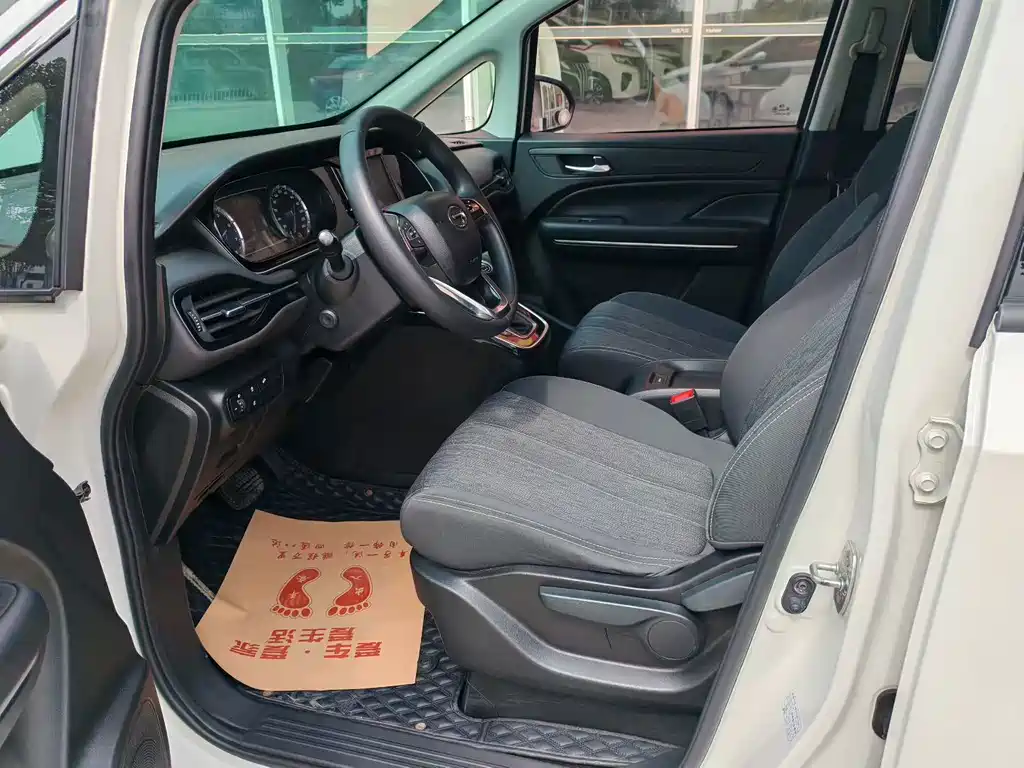 GAC Motor Trumpchi M6 — миниатюра 6