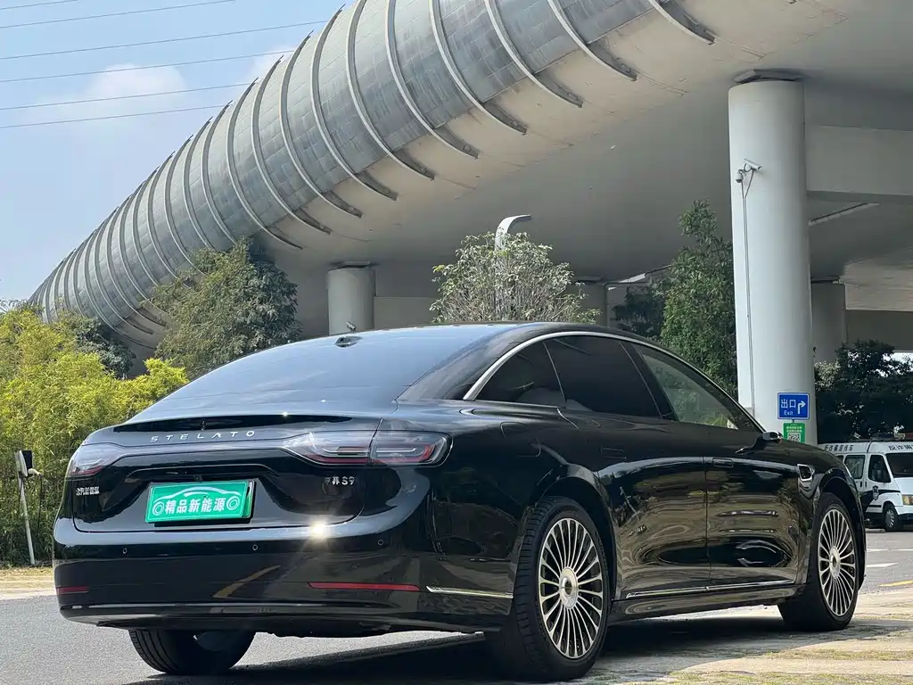 AITO ENJOY THE WORLD S9