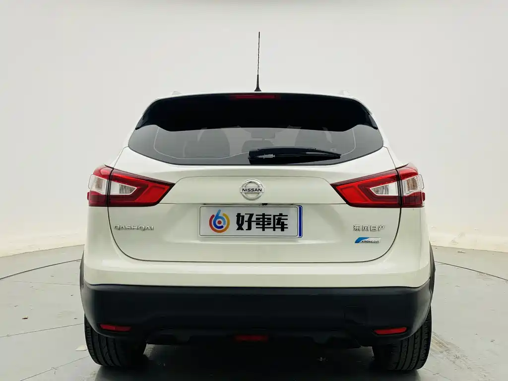 Nissan Qashqai 2017 2.0L CVT Smart VI