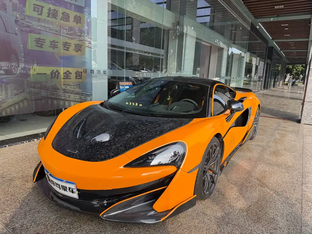 MCLAREN 540C