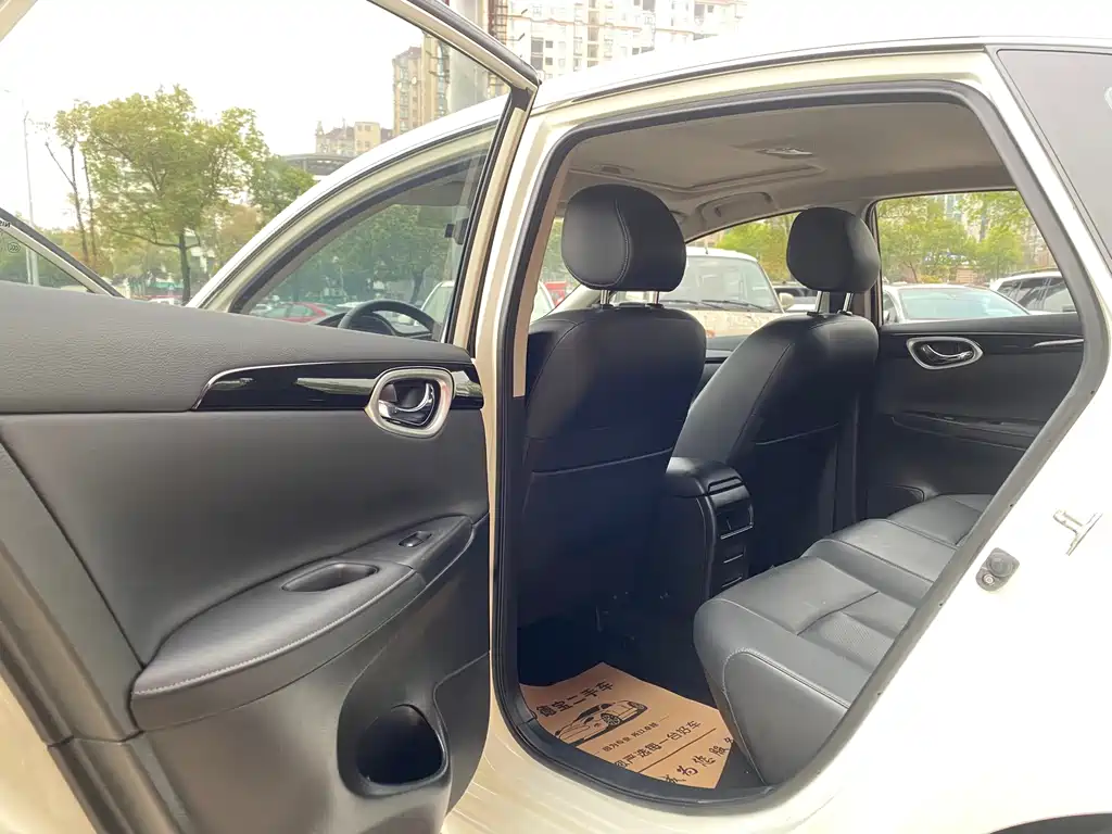 Nissan Sylphy 2019 1.6XV CVT Premium VI
