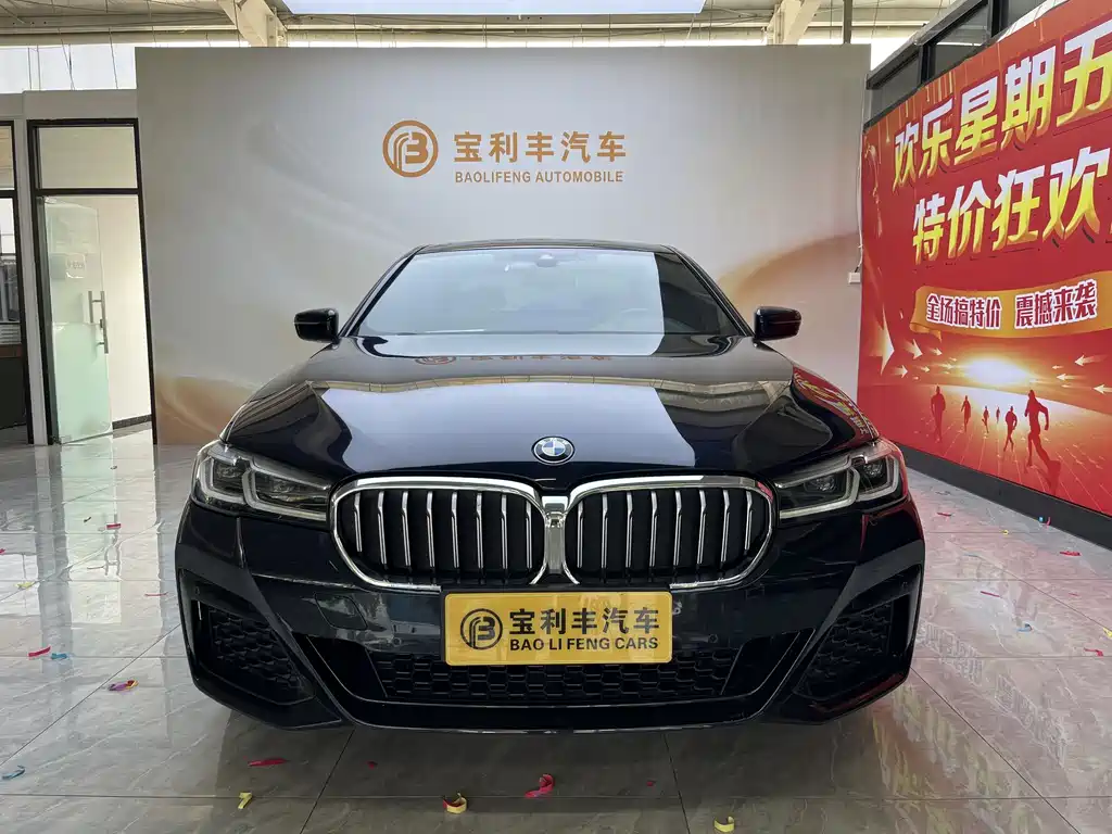 BMW 5 Series 5 2021 530Li Lead M Sport