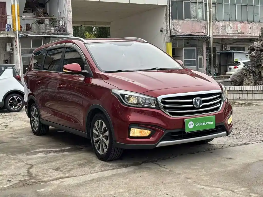 Changan Lingxuan — миниатюра 4
