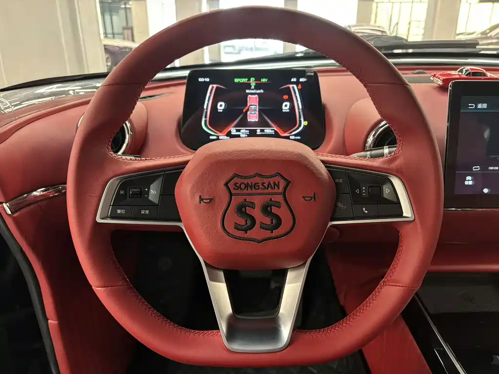 SONGSAN MOTORS SS DOLPHIN