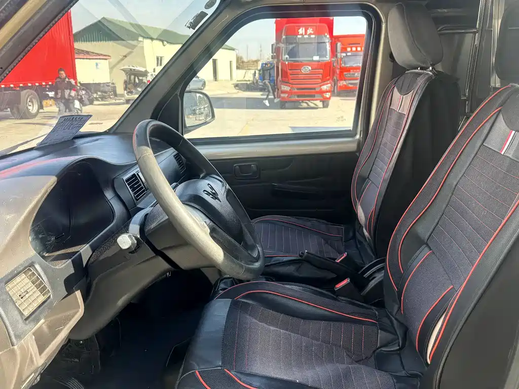 WULING WULING RONGGUANG