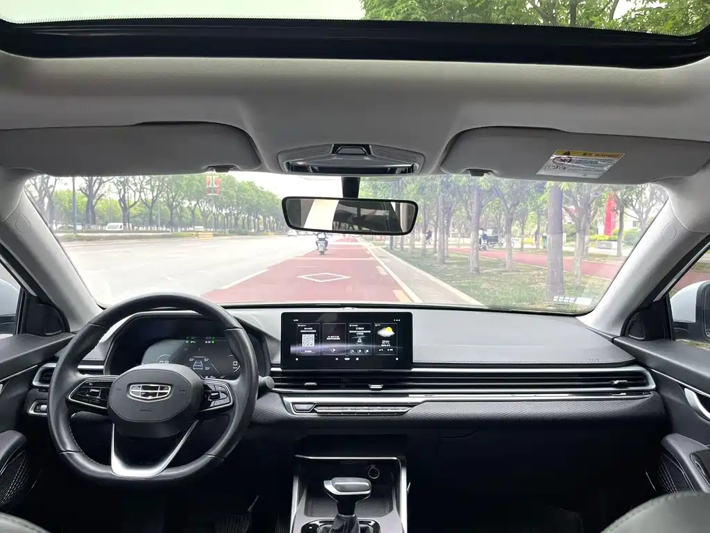 GEELY AUTOMOBILE EMGRAND