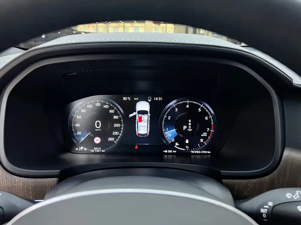 Volvo V90 2022 Cross Country B5 AWD