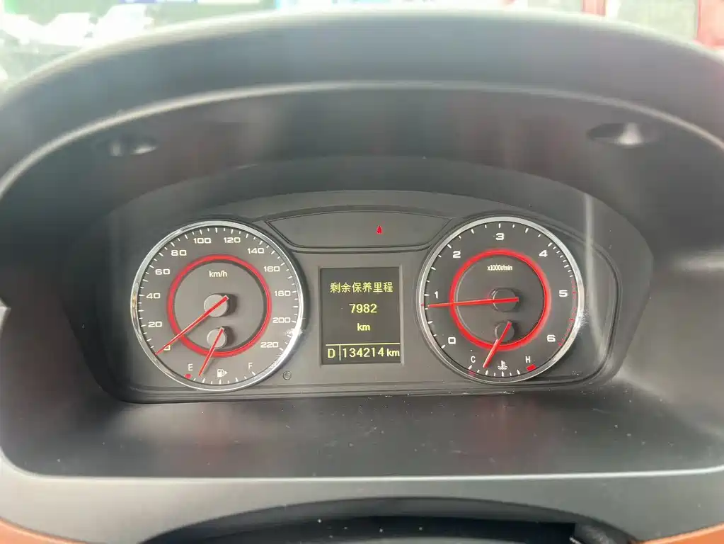 SAIC MAXUS CHASE G10