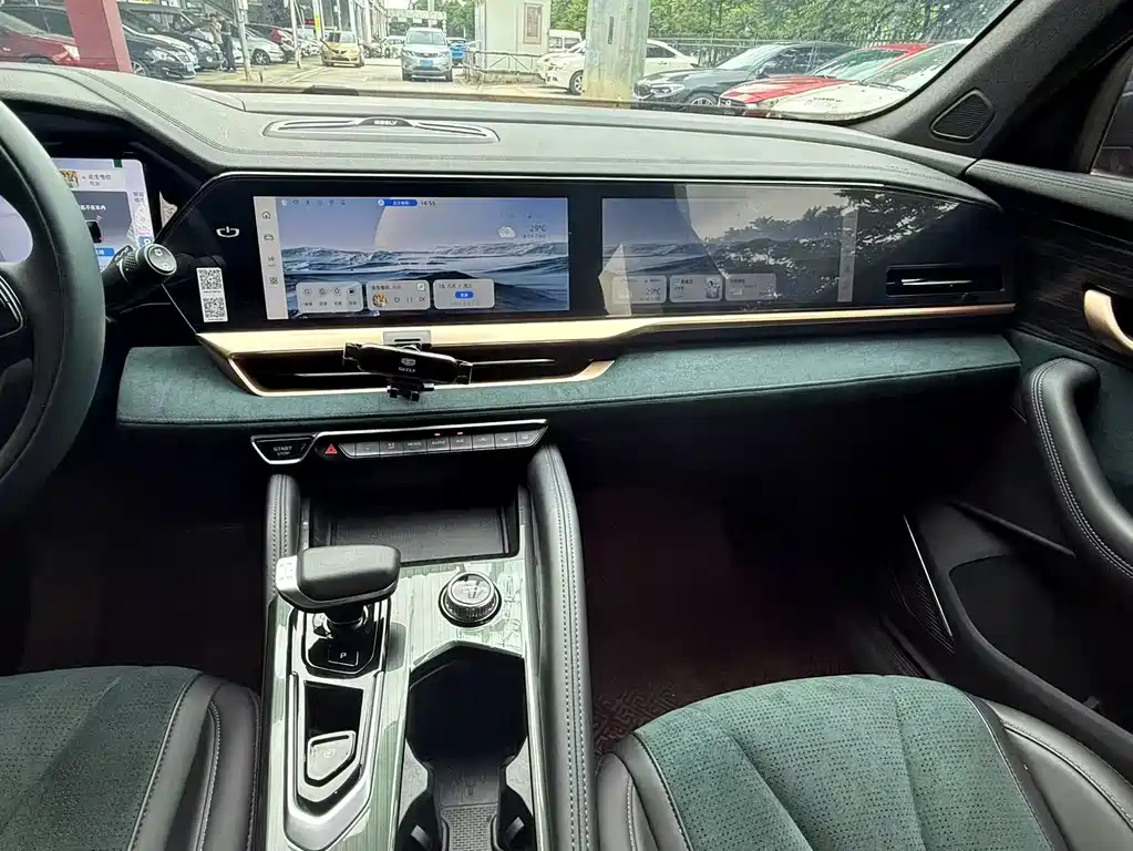 GEELY AUTOMOBILE XINGYUE L