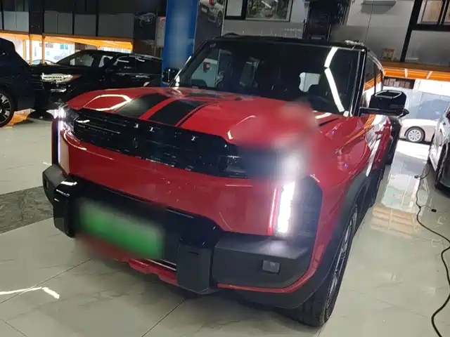 2025 Chery Fulwin X3