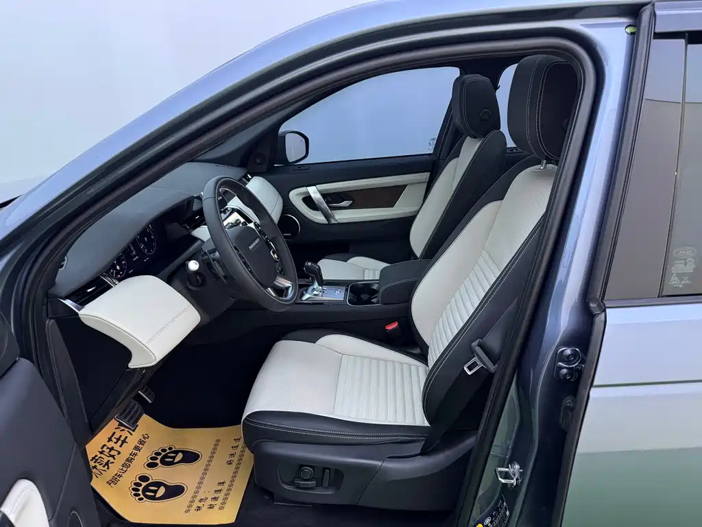 Land Rover Discovery Sport — миниатюра 28