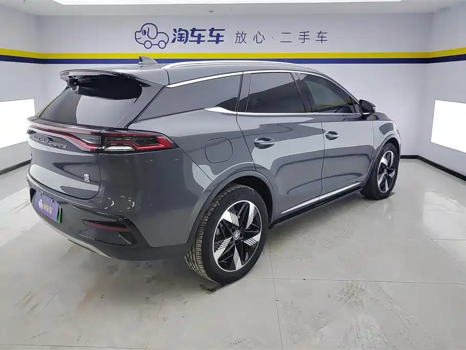 BYD TANGXIN ENERGY