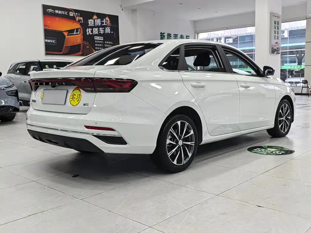 GEELY AUTOMOBILE EMGRAND