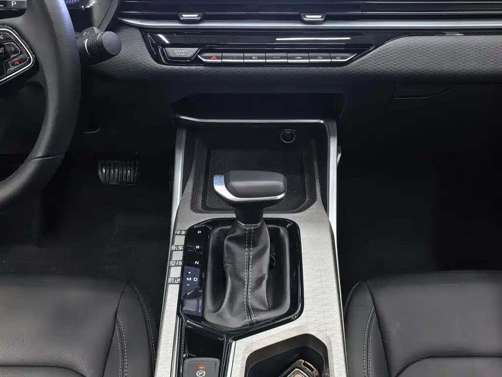 GEELY AUTOMOBILE EMGRAND