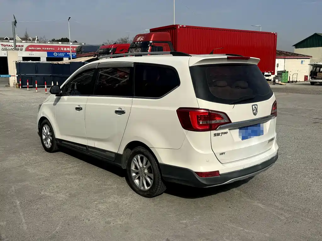 BAOJUN 730