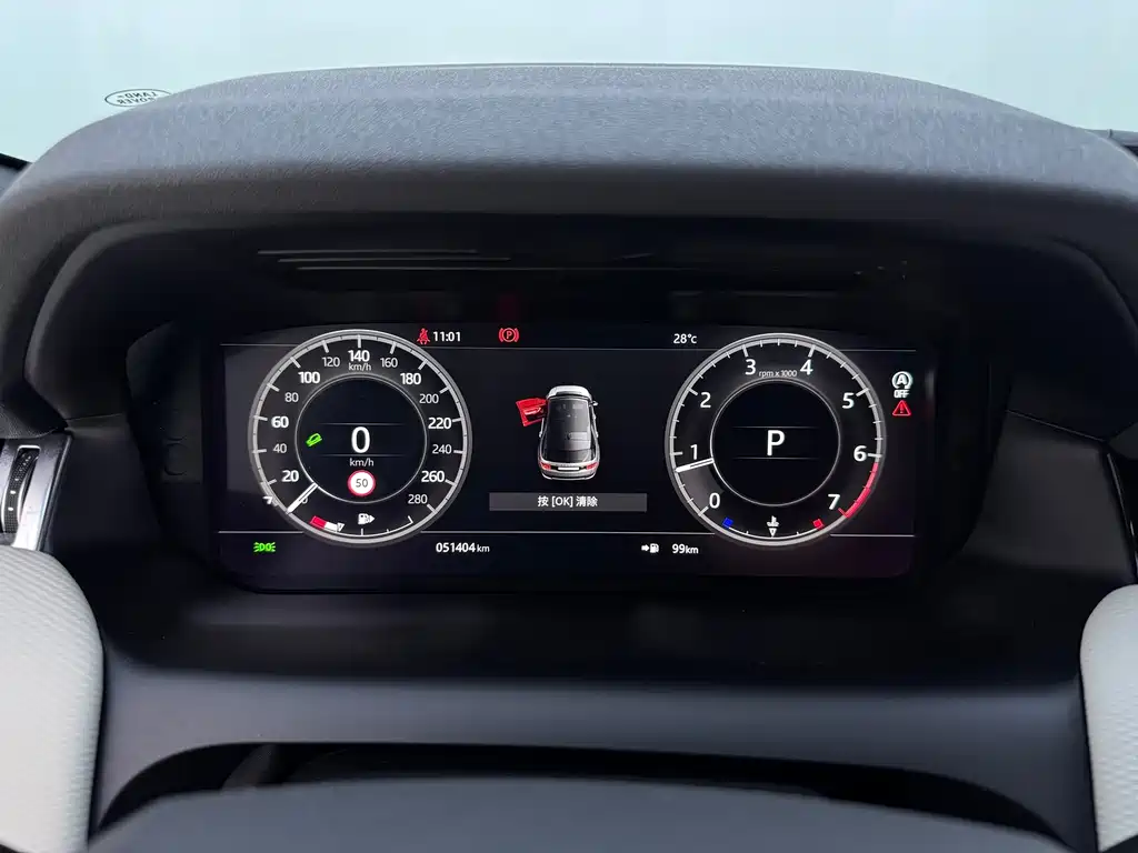 Land Rover Discovery Sport — миниатюра 11