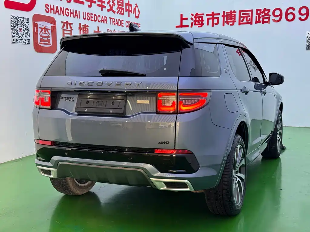 Land Rover Discovery Sport — миниатюра 30