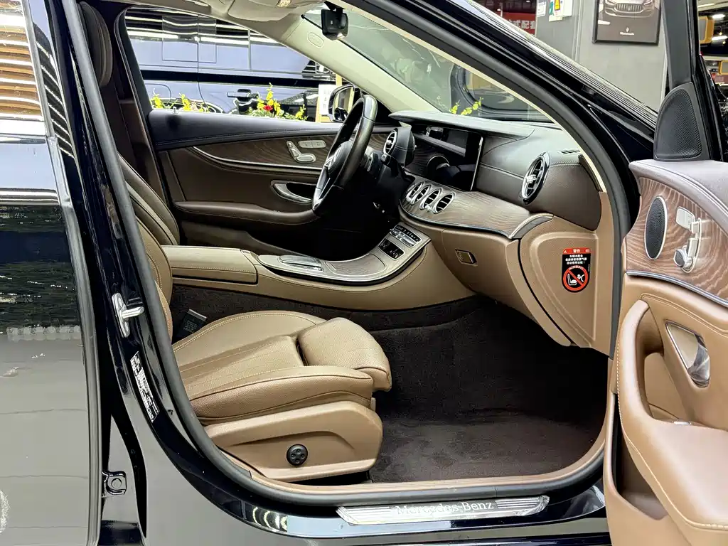 Mercedes-Benz E-Class New Energy — миниатюра 15