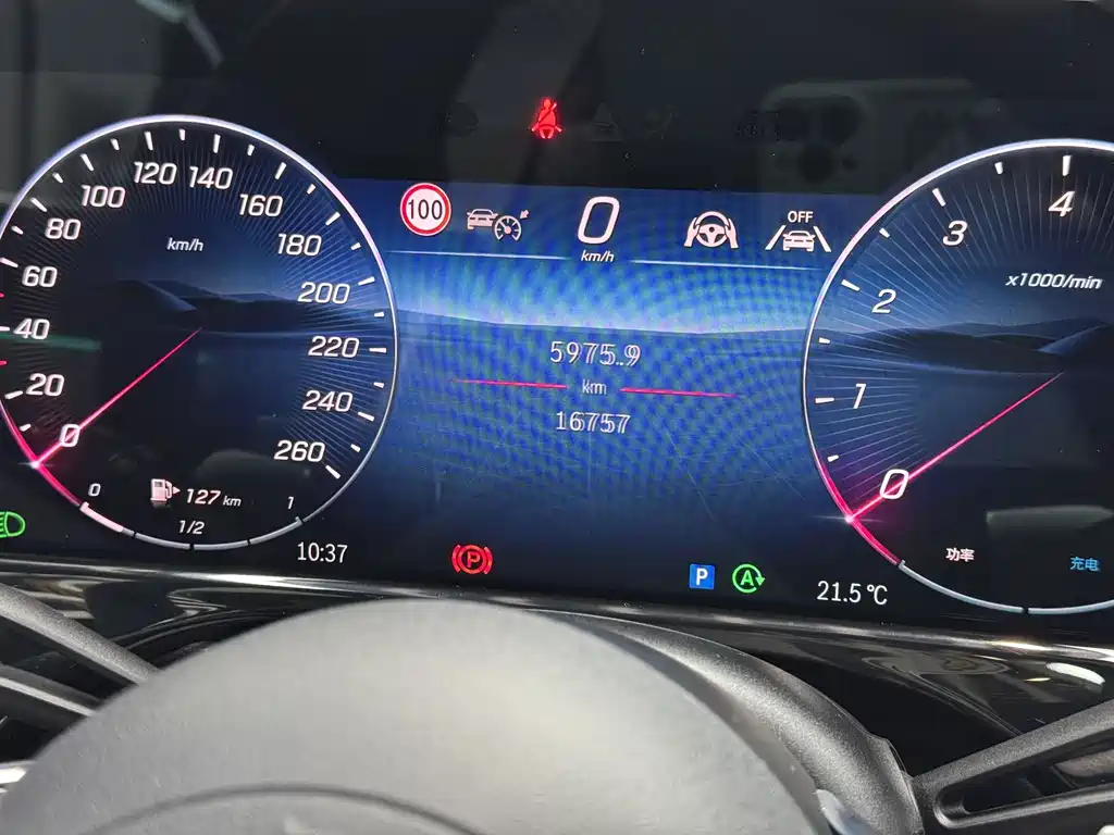 Mercedes-Benz E-Class — миниатюра 10