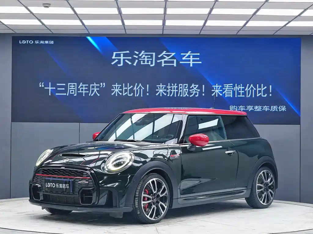 MINI JCW