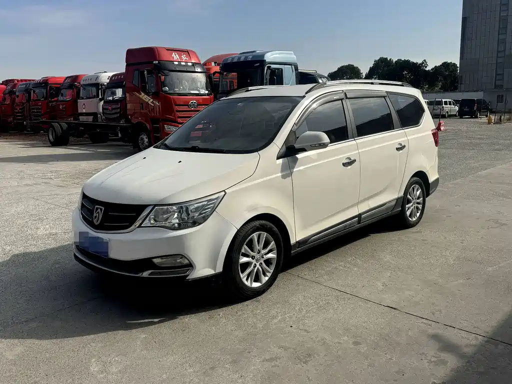 BAOJUN 730