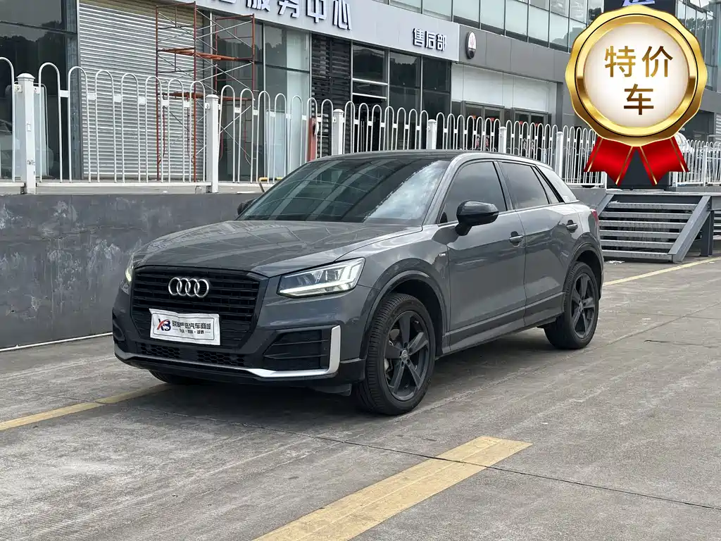 Audi Q2L 2021