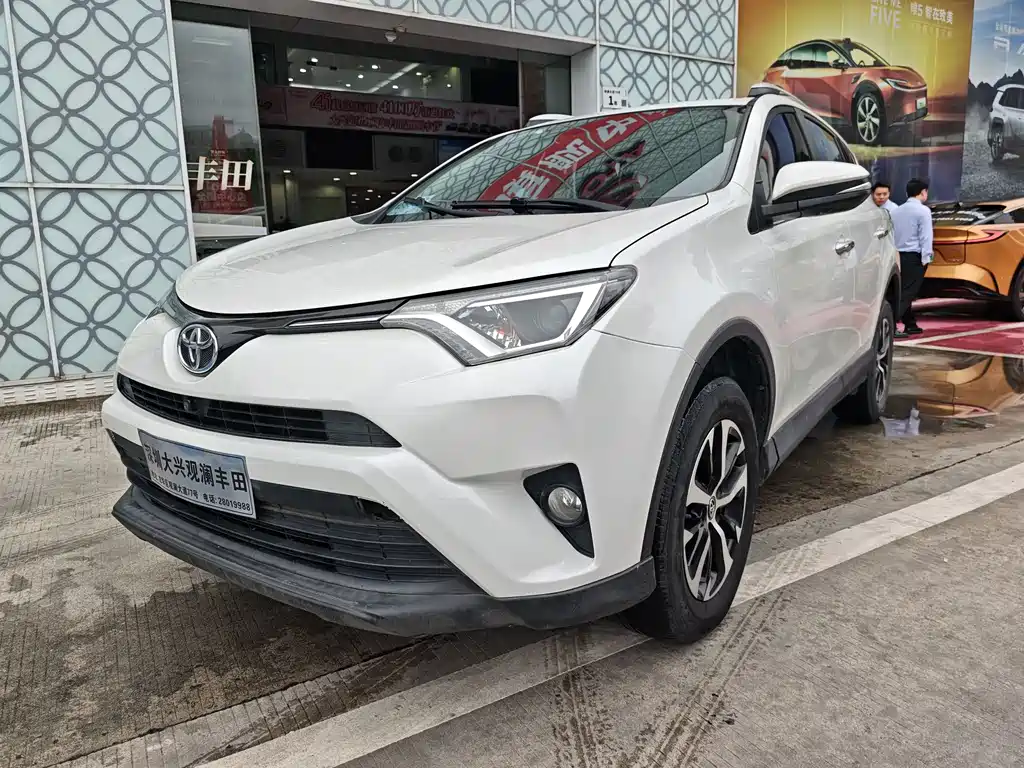 Toyota RAV4 2019