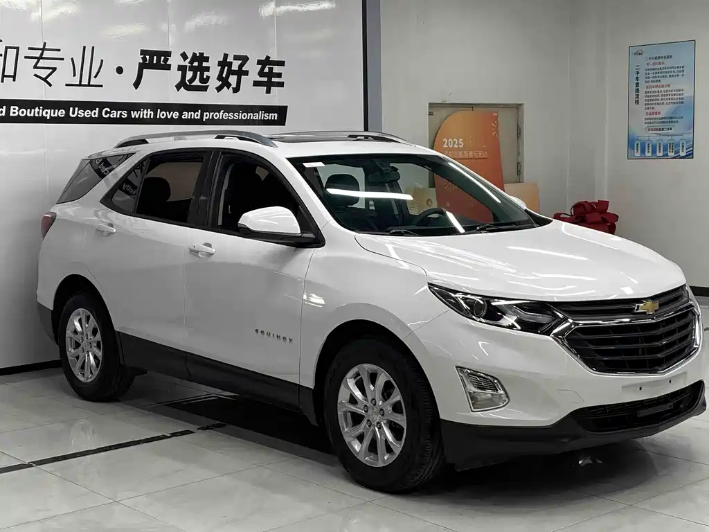 Chevrolet Equinox 2019 535T AT VI