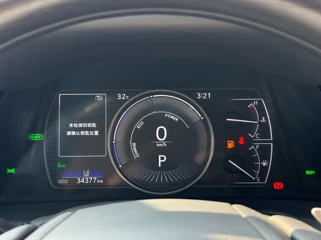 Lexus ES — миниатюра 13