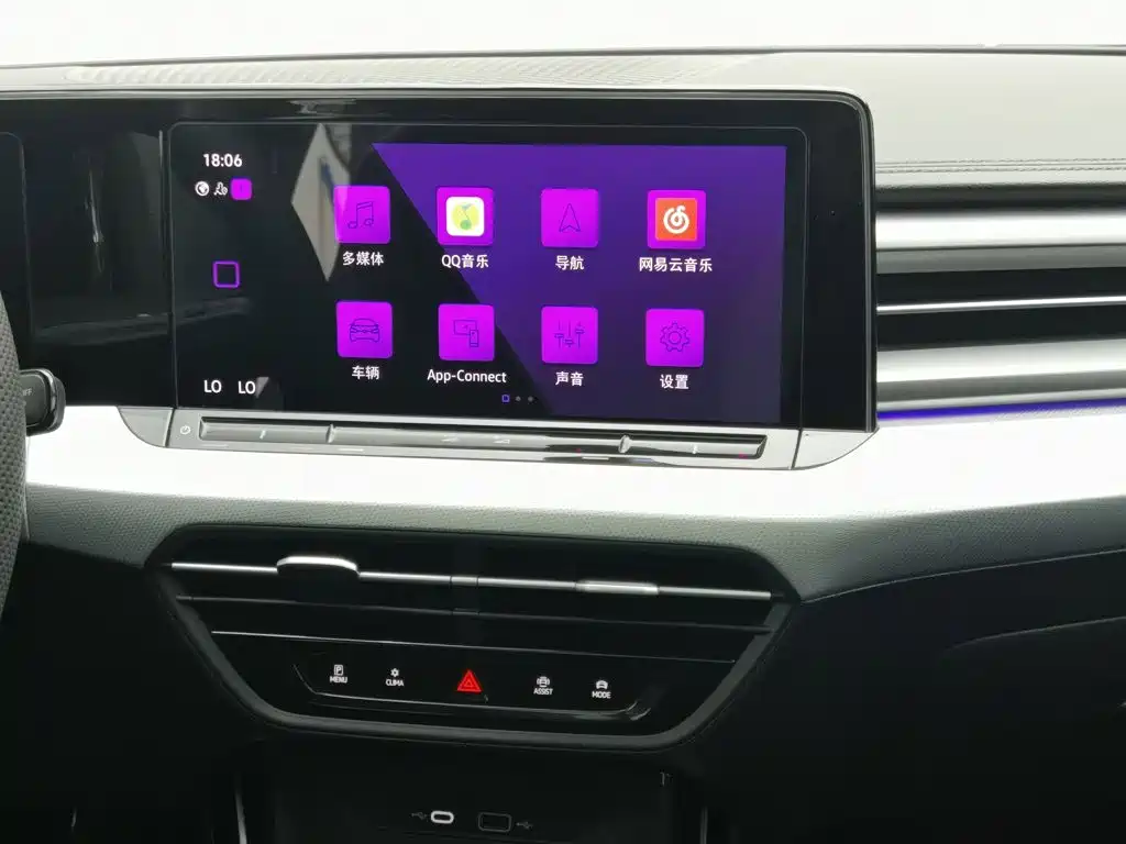 Volkswagen Lamando — миниатюра 12