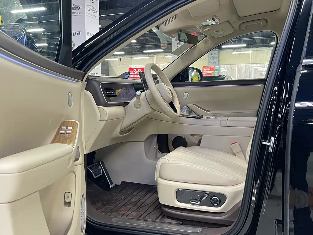 AITO ASK THE WORLD M7