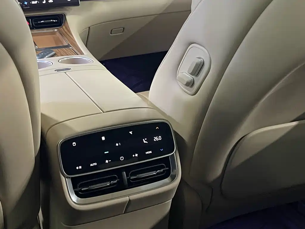 AITO ASK THE WORLD M7