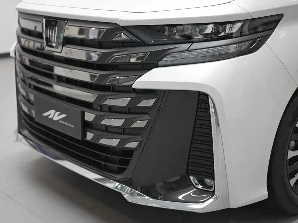 Toyota Vellfire 2024 2.5L Executive
