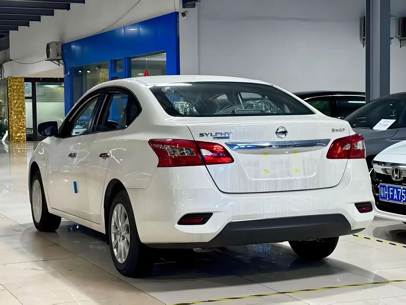 Nissan Sylphy 1.6 л 2026 г. Белый, пробег 6000 км