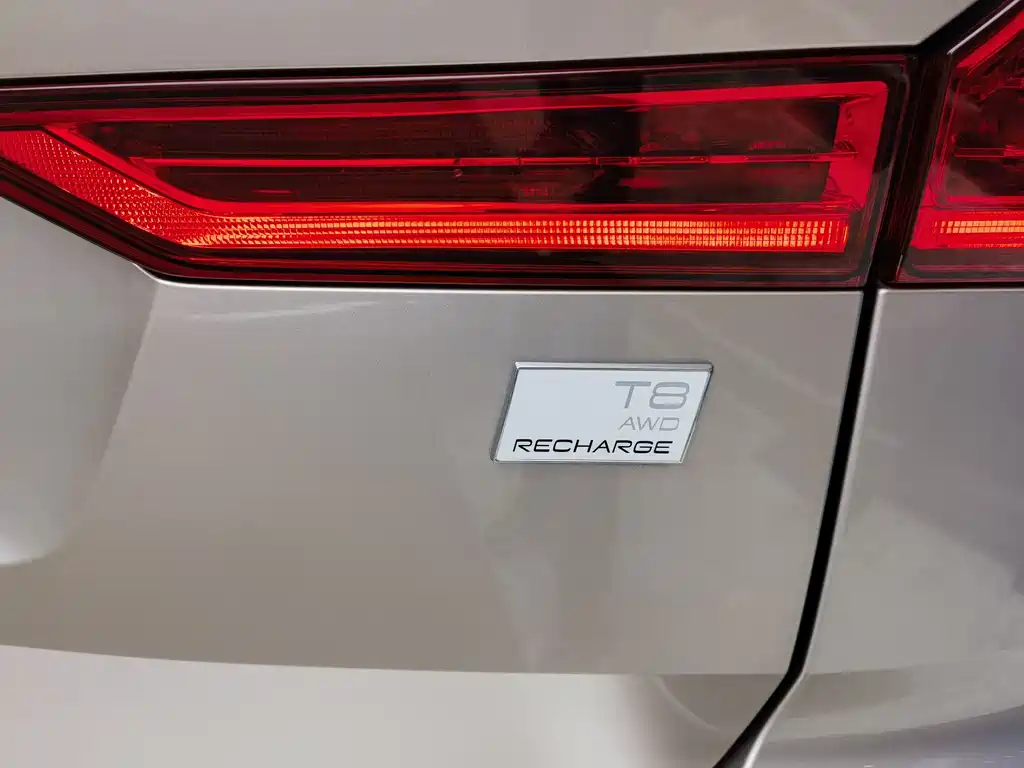 VOLVO XC60 PLUG IN HYBRID