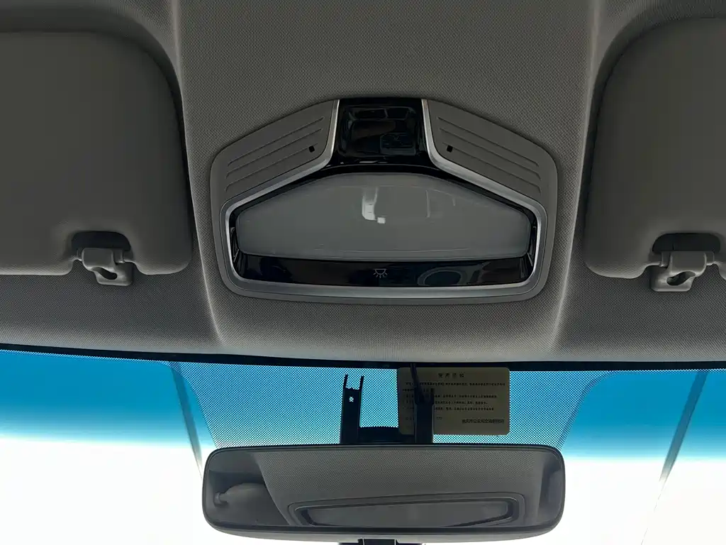 Geely Emgrand S — миниатюра 14
