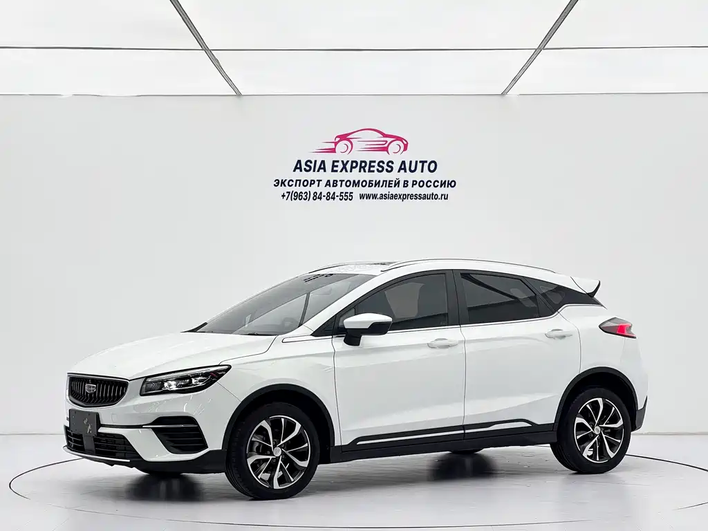 Geely Emgrand S
