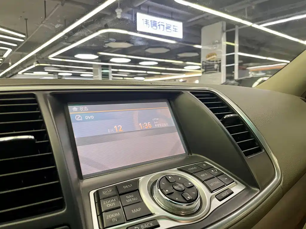 Nissan Teana — миниатюра 13