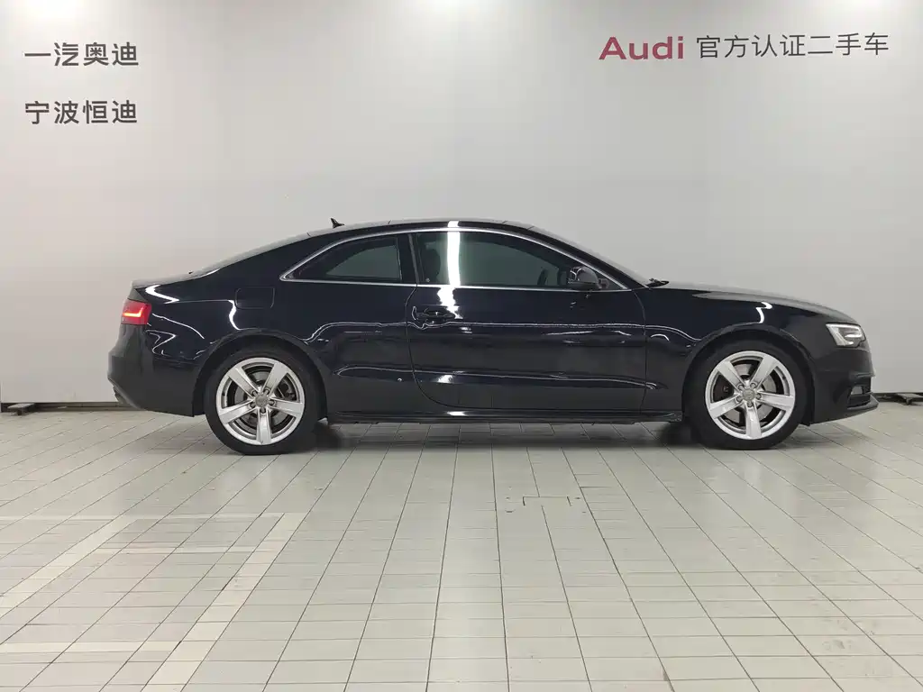 Audi A5 2012 3.0TFSI Coupe quattro