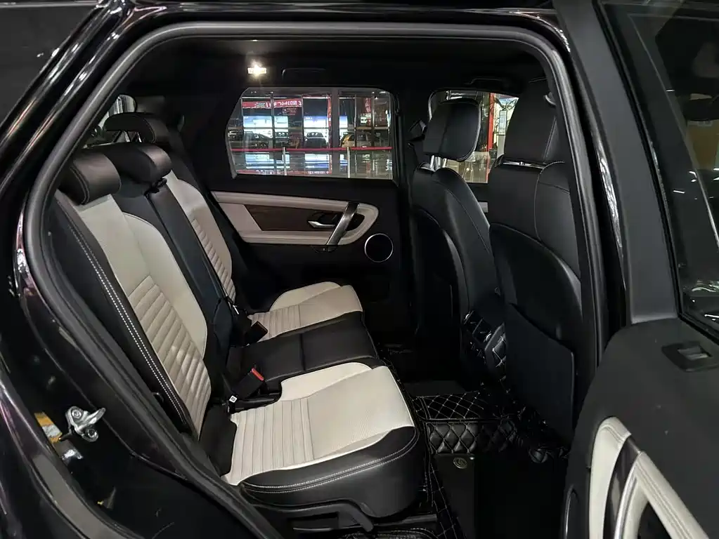 LAND ROVER DISCOVER SPORTS